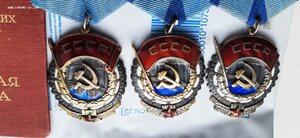 ТКЗ 30298, 265331, 359414, 308262 с док люксище профорг АП