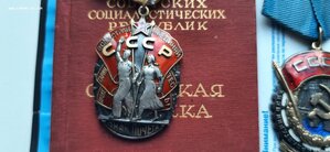 ТКЗ 30298, 265331, 359414, 308262 с док люксище профорг АП