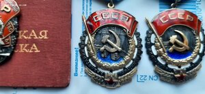 ТКЗ 30298, 265331, 359414, 308262 с док люксище профорг АП
