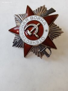 ОВ 2 юбилейки