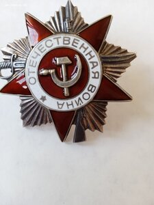 ОВ 2 юбилейки