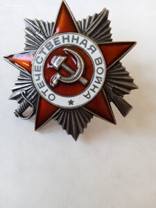 ОВ 2 юбилейки