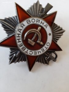 ОВ 2 юбилейки