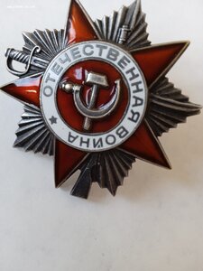 ОВ 2 юбилейки