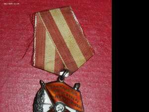 БКЗ № 252 тыс. люкс