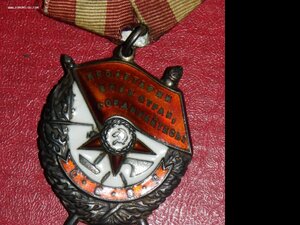 БКЗ № 252 тыс. люкс