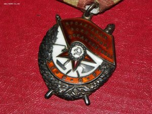 БКЗ № 252 тыс. люкс