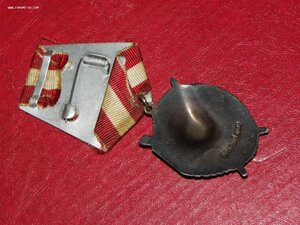 БКЗ № 252 тыс. люкс