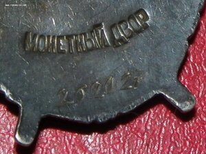 БКЗ № 252 тыс. люкс