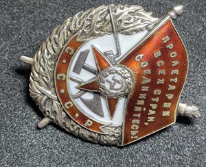 БКЗ 60566 (винт)