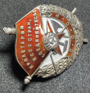 БКЗ 60566 (винт)