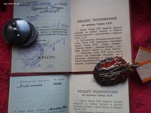 ЗП мондвор 11***, ЗП 36***, КЗ высл, 2 ОК, все в идеал, НКВД