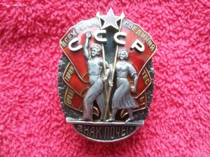 ЗП мондвор 11***, ЗП 36***, КЗ высл, 2 ОК, все в идеал, НКВД