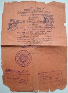 Варшава, ЗПГ +++ на одессита из Войска Польского