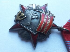 Октябрьская революция 105084 с док люкс