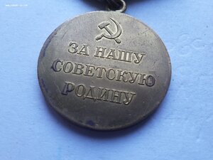 Партизан 2 ст в сохране и родном сборе