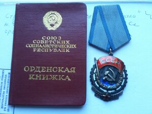 ТКЗ 138111 с док люксище родной сбор