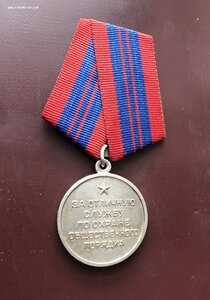 ООП серебро, плоское ухо.