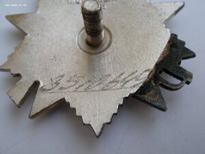 КЗ пятка, ОВ-2 ст., ОВ юбилейные на одного награжденного.
