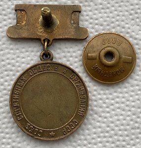 Победитель сельских соревнований. Вольная борьба.