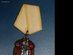 Знак Почета № 809 т