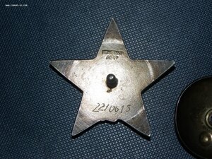 КЗ № 2 млн 210 тыс. сохран