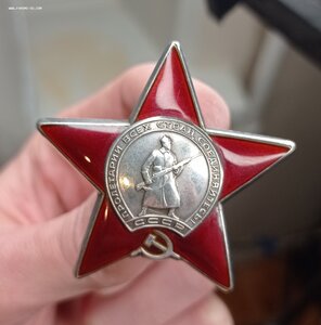 КЗ 3190ххх ("острая" Д в слове "двор")