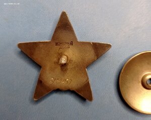 КЗ 3190ххх ("острая" Д в слове "двор")