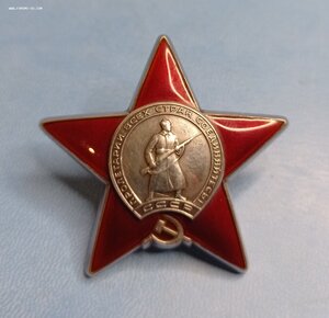 КЗ 3190ххх ("острая" Д в слове "двор")