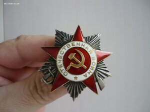 ОВ 2 ст № 262064