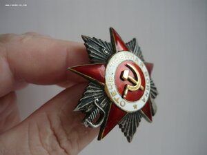 ОВ 2 ст № 262064