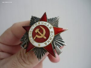 ОВ 2 ст № 262064