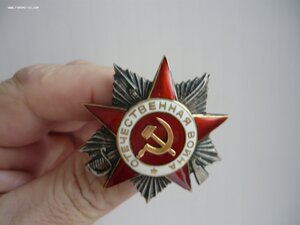 ОВ 2 ст № 262064