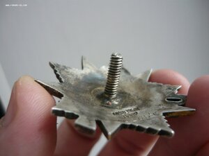 ОВ 2 ст № 262064