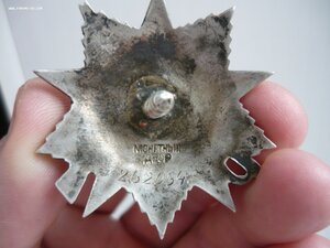 ОВ 2 ст № 262064