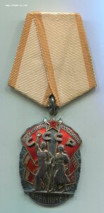 ЗП 710941 с Орденской.