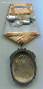 ЗП 710941 с Орденской.