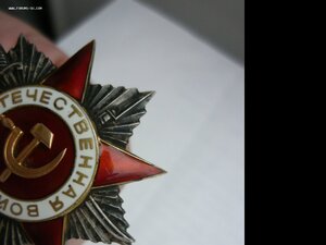 ОВ 2 ст № 262064