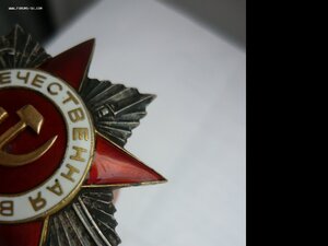 ОВ 2 ст № 262064