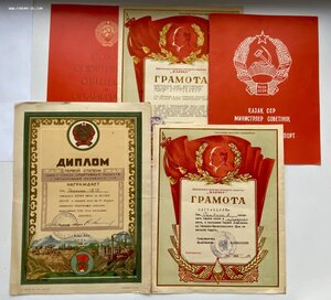 Чемпион СССР. Вольная борьба.