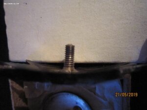 ОВ 2-й ст. № 44269