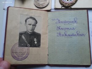 Группа НКВД-НКГБ-МГБ ЗБЗ спецдок, КЗ и БКЗ интересные доки