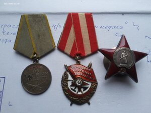 Группа НКВД-НКГБ-МГБ ЗБЗ спецдок, КЗ и БКЗ интересные доки