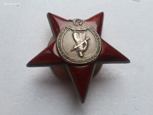 Группа НКВД-НКГБ-МГБ ЗБЗ спецдок, КЗ и БКЗ интересные доки