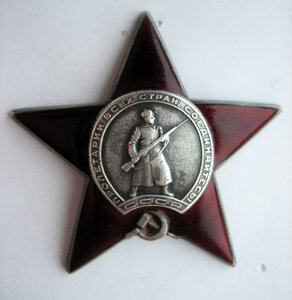 КЗ № 163.423 пятка