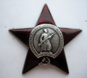 КЗ № 163.423 пятка