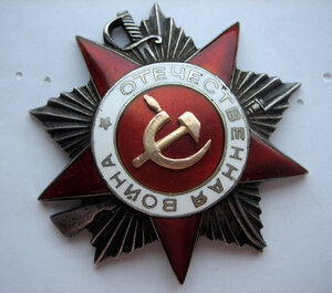 ОВ-2 ст. № 292.287 крабик