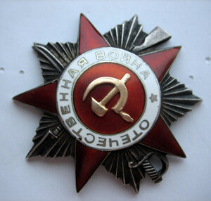 ОВ-2 ст. № 292.287 крабик