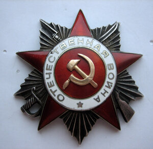 ОВ-2 ст. № 292.287 крабик