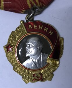 Орден Ленина № 204613